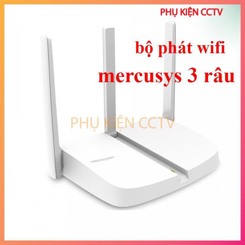 Bộ phát Wifi Mecusys 3 râu 300Mp Chính Hãng