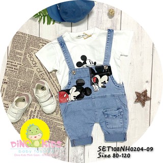 Set yếm mickey cho bé, set áo phông kèm yếm bò cực xinh cho bé