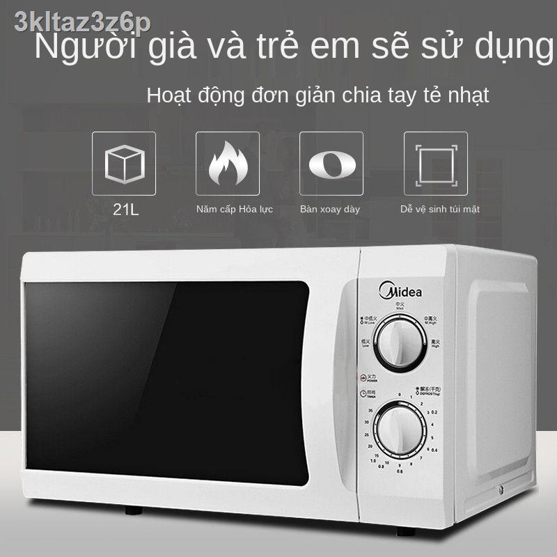 ☸Lò vi sóng Midea 21L lít bảo hành chính hãng loại đĩa xoay hâm nóng thời gian đa năng công suất lớn M1-211A