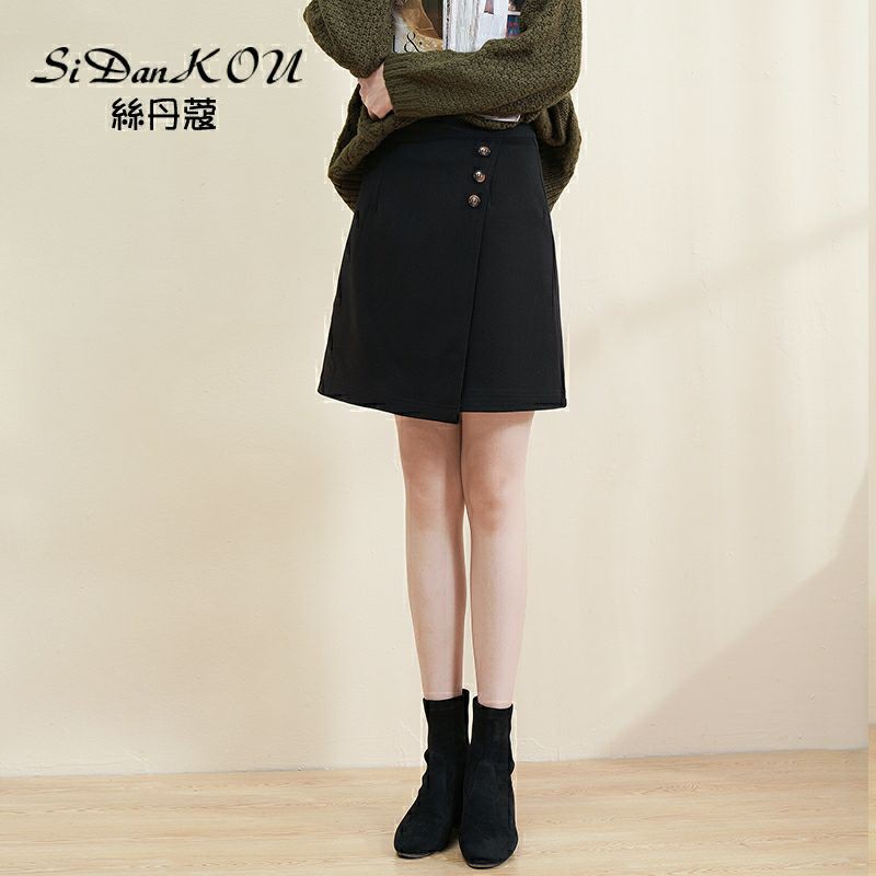 (54-85kg) chân váy big size chữ A dài công sở