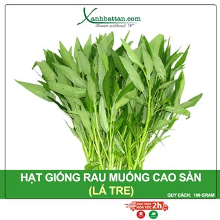Hạt Giống Rau Muống Phú Nông Gói 100 Gram
