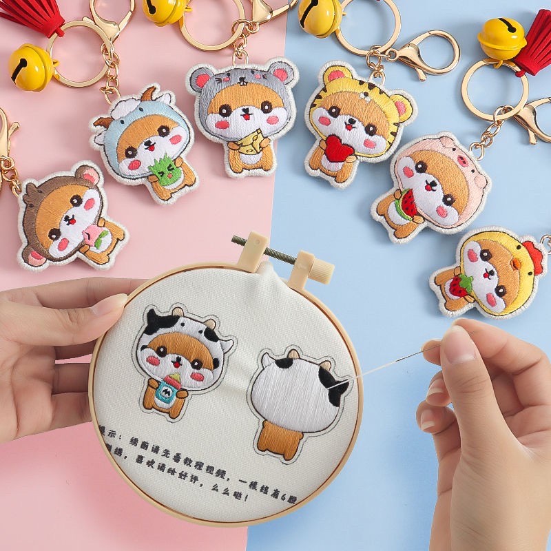 Quochouse                  Bộ dụng cụ thêu làm móc khóa DIY | BigBuy360 - bigbuy360.vn