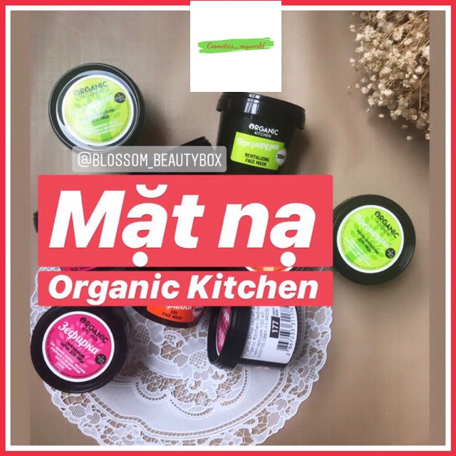 [Mã giảm giá mỹ phẩm chính hãng] Mặt nạ sáng da, phục hồi ORGANIC KITCHEN của Nga