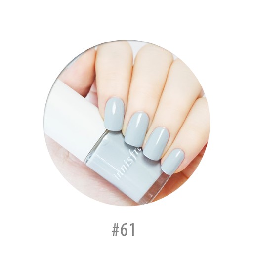[Màu 61] Sơn móng tay Innisfree Real Color Nail