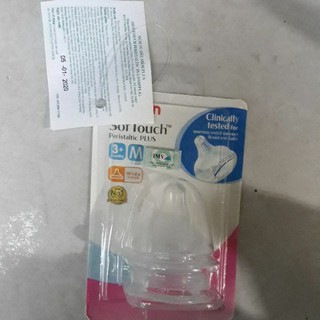 NÚM TY PIGEON PPLUS SIZE M CỔ RỘNG(DÙNG CHO TRẺ TỪ 3-6 THÁNG TUỔI)