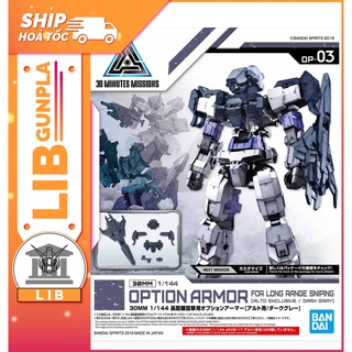 Mô hình lắp ráp bandai 30mm phụ kiện option armor - alto - long range sniping - dark gray