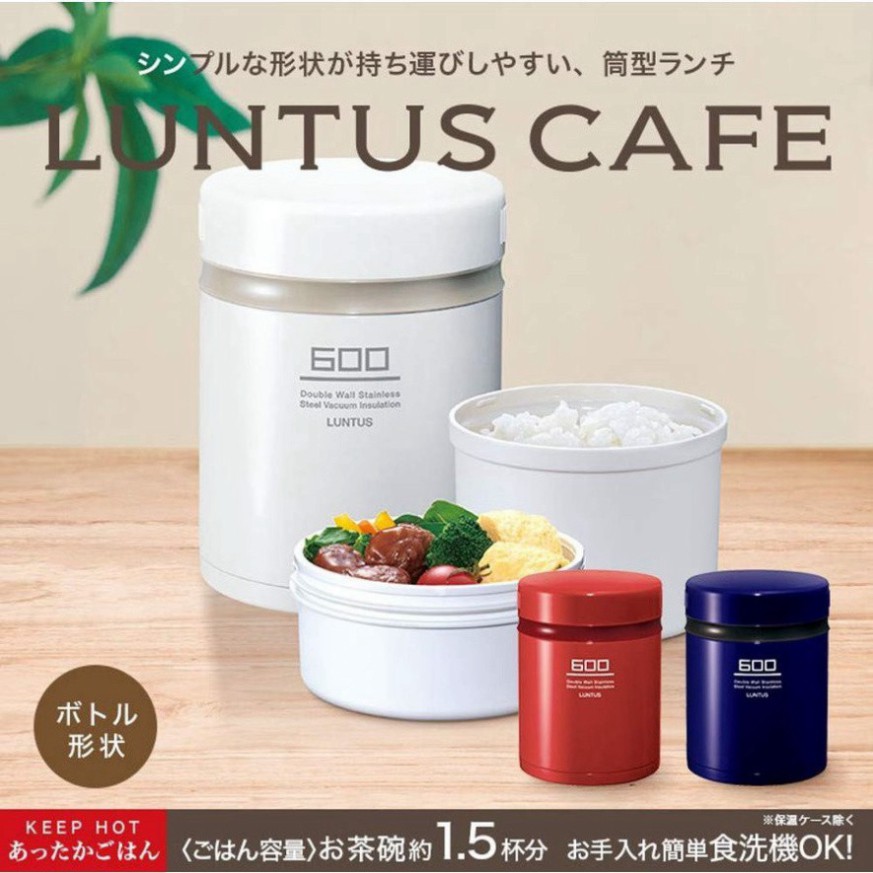[ 600 ml ] Hộp cơm giữ nhiệt Asvel Nhật bản (HLB-B600) 600ml (tiêu chuẩn Nhật Bản)