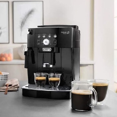 Máy pha cà phê Delonghi ECAM250.33.TB - Hàng Chính Hãng