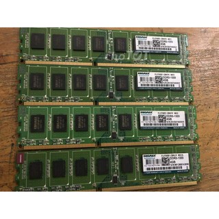 Ram Kingmax DDR3 4GB bus 1333 cho PC