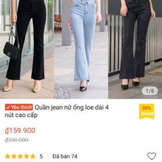 Quần jean quần jean quần jean