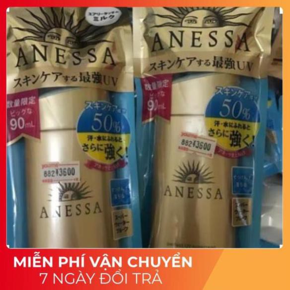 [ Chuẩn Chính Hãng ] Kem Chống Nắng UV Nhật , Milk 60ml | BigBuy360 - bigbuy360.vn