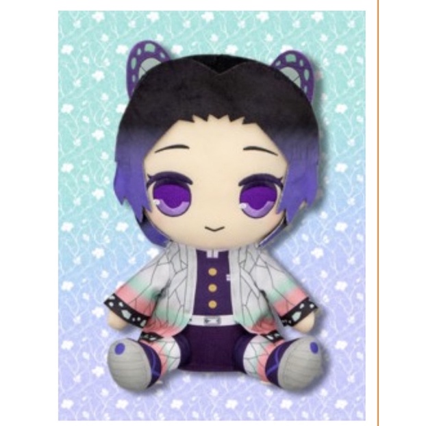 Gấu bông Kimetsu no Yaiba