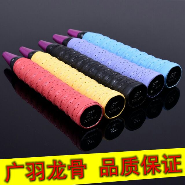 Quấn cán vợt cầu lông loại gân lỗ. Cuốn cán vợt cầu lông loại Gân chống trơn vợt cầu lông