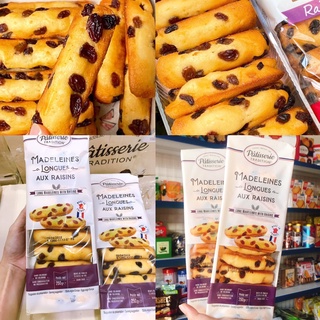 Bánh Bông Lan Le Ster Pháp vị nho 250Gr