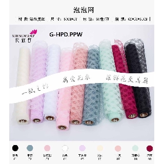Lưới gói hoa voan chấm bi to