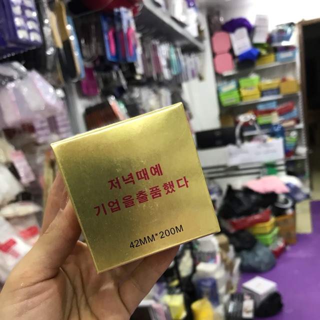 Màng bọc ủ uốn mi