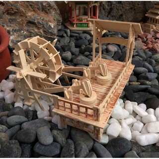 Đồ chơi lắp ráp gỗ 3d mô hình bánh xe nước water