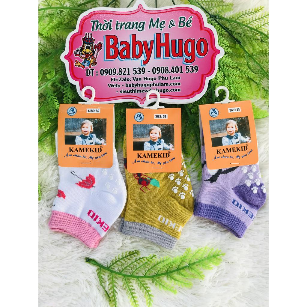 SET 3 ĐÔI VỚ CHỐNG TRƯỢT ÁNH MINH CHO BÉ