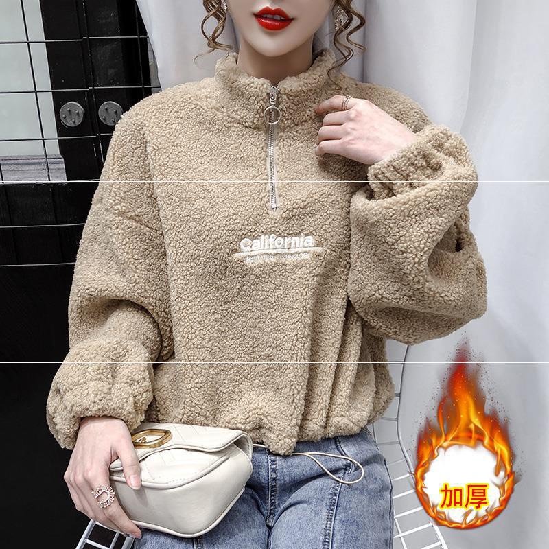 Áo lông crt california. Lông mướt mườn mượt - khoá cổ sịn sò nhé - có dây rút eo chỉnh tuỳ thích