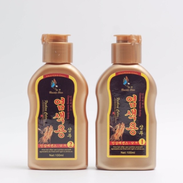 [RẺ VÔ ĐỊCH] Dầu gội đen tóc nhân sâm Beauty Star Hàn Quốc (2chai x 100ml) - Tặng kèm găng tay | BigBuy360 - bigbuy360.vn
