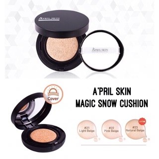 🌟🌟🌟Phấn nước April Skin Magic Snow🌟🌟🌟