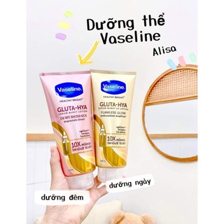 Dưỡng da Vaseline Thái 10X