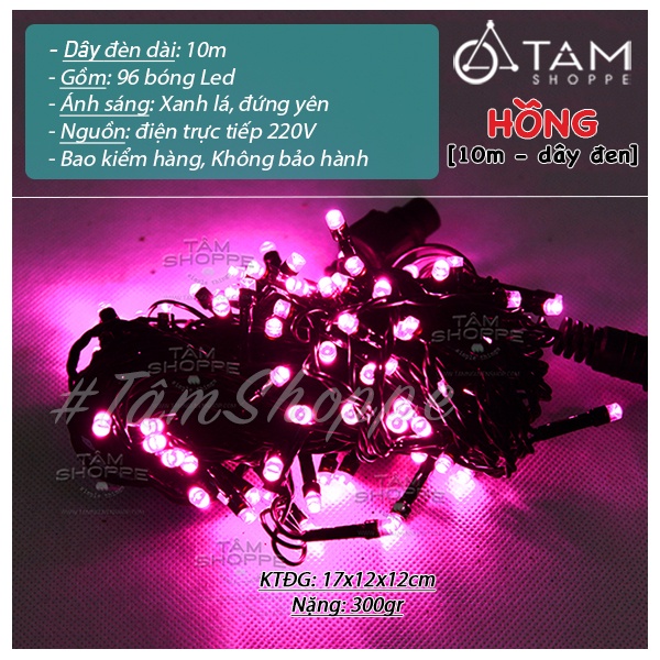 Dây đèn Led trang trí dây trơn cao cấp 10m 96 bóng