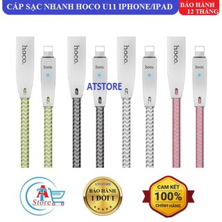 Cáp sạc Nhanh Hoco U11 1,2m Iphone/Ipad Chính Hãng - Tự Ngắt Khi Đầy Pin