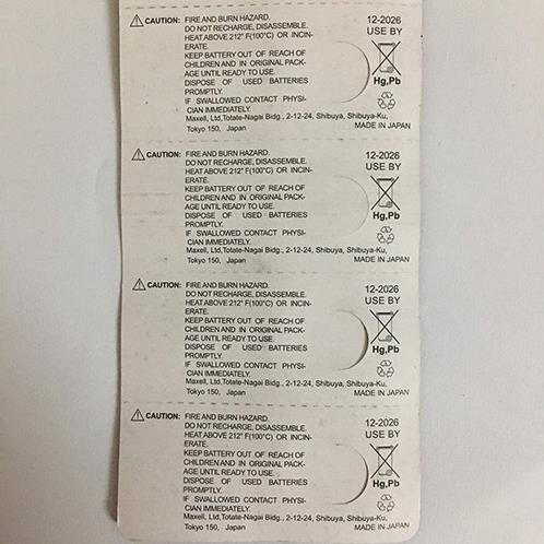 5 viên CR2032 Maxell Lithium 3V