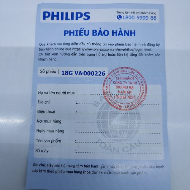 Máy tiệt trùng 3 trong 1 Philips Avent chính hãng BH 2 Năm