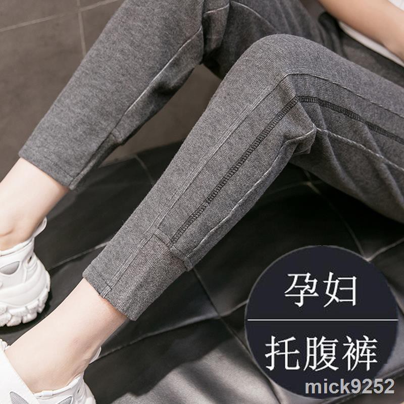 ♨✧Quần legging mỏng dáng rộng thời trang mùa hè năng động