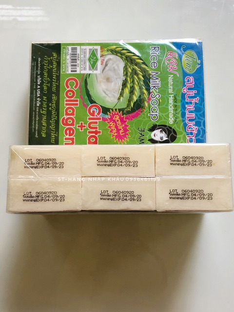 Xà Phòng Cám Gạo Thái Lan JAM RICE MILK SOAP 65gr