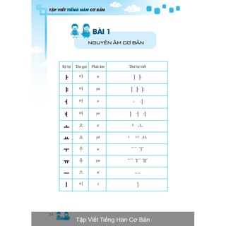 Sách - Tập viết tiếng Hàn cơ bản