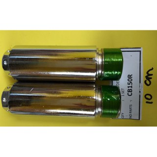Phuộc giảm xóc trước Jrj MV CB150R CB150R / CBR150 10CM