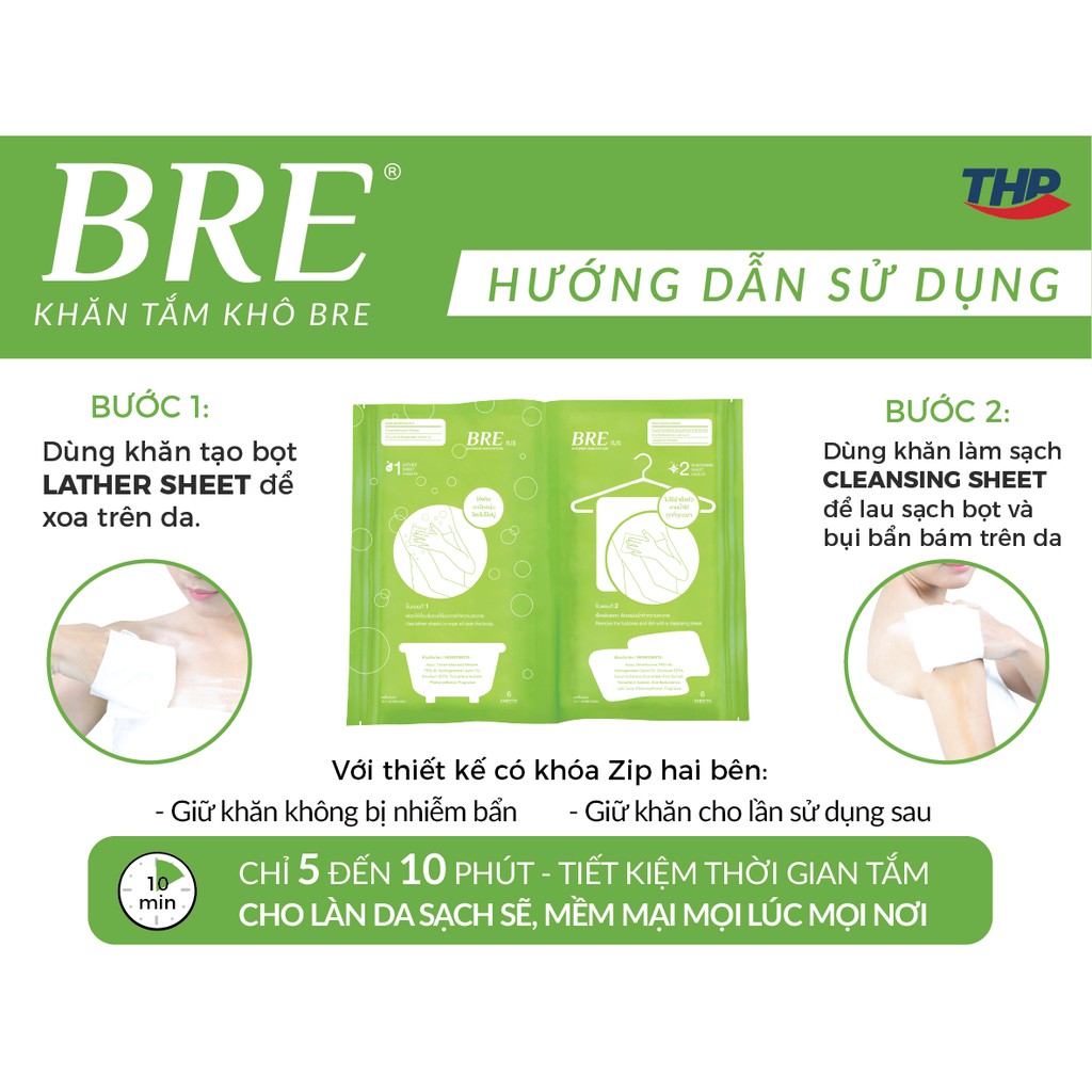 KHĂN TẮM KHÔ BRE, TẮM KHÔNG CẦN NƯỚC - 2 BƯỚC – 5 PHÚT làm sạch và dịu da, dưỡng ẩm chỉ trong 10 phút