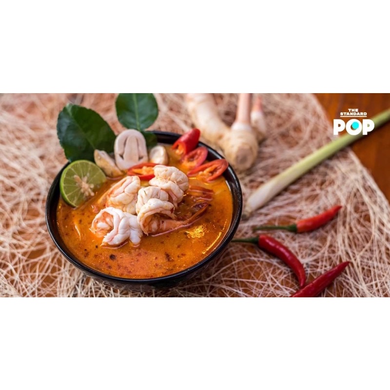 GIA VỊ  NẤU LẨU THÁI TOMYUM ( Hàng nội Địa) -TRỌNG LƯỢNG  454GR