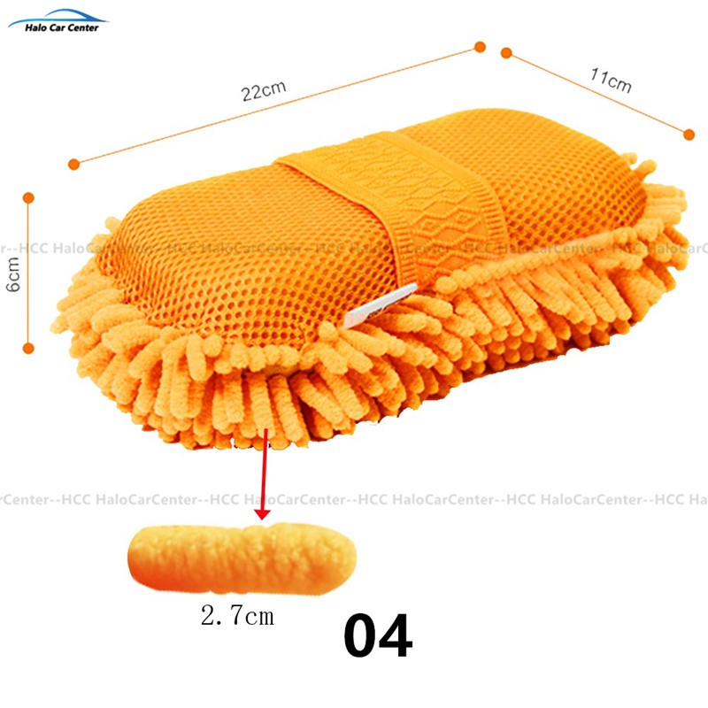Khăn Lau Xe Hơi Mềm Mại Chống Trầy Xước