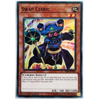 Swap cleric |en| super rare