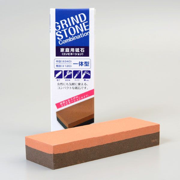 Đá Mài Dao Kéo Hai Mặt Echo Kinzoku  Nội Địa Nhật Bản - KJ HOME