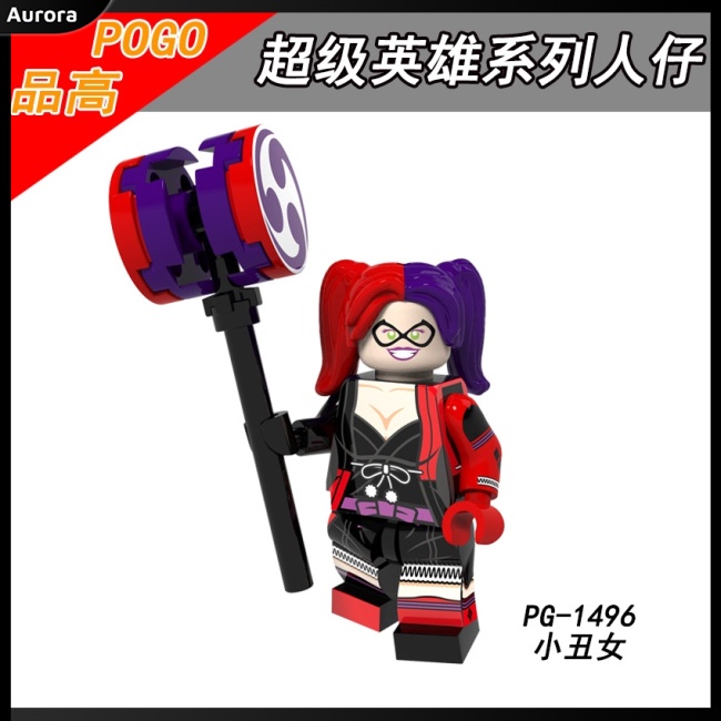 Mô Hình Lego Nhân Vật Siêu Anh Hùng Trang Trí