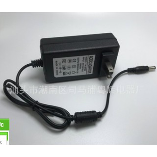 TNS..Sạc lion 29V 2A có đèn báo đầy