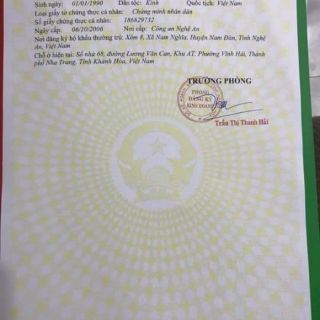 Phụ khang hằng thu