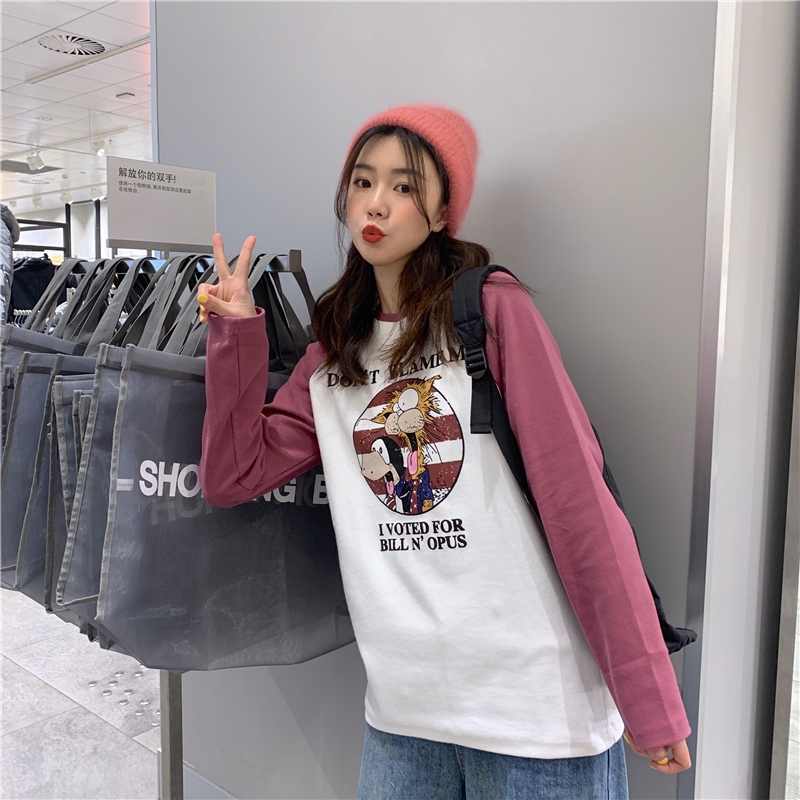 Áo thun SUXI dài tay cổ tròn thời trang Hàn Quốc dành cho nữ