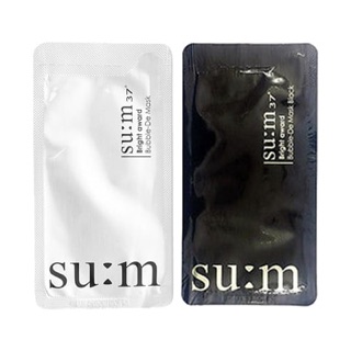 Mặt nạ sủi bọt Su:m