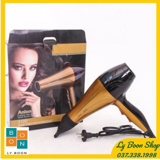 Máy Sấy Tóc 2 Chiều💖freeship💖Máy sấy tóc 2 chế độ nhiệt công suất 2400W - Tặng kèm 1 đầu thổi