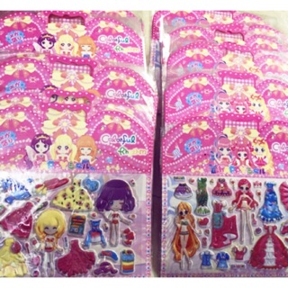 Bộ 10 hình dán mẫu búp bê nổi 3D(dài & vuông)