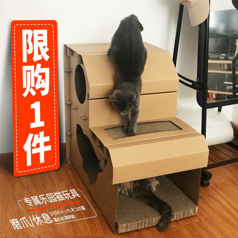 Nhà bìa giấy cho mèo, cào móng mèo cưng size lớn