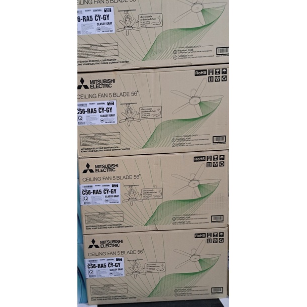 Quạt trần 5 cánh Mitsubishi Electric C56-RW5 = C56-RA5 SF-GY
