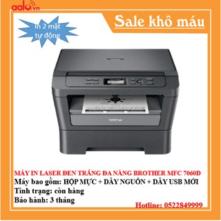Máy in laser đen trắng đa chức năng broother mfc 7060d đã qua sử dụng - aalo.vn