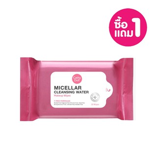 [ Auth Thái ] KHĂN TẨY TRANG MICELLAR CLEASING WATER MAKEUP WIPES [10 W thumbnail